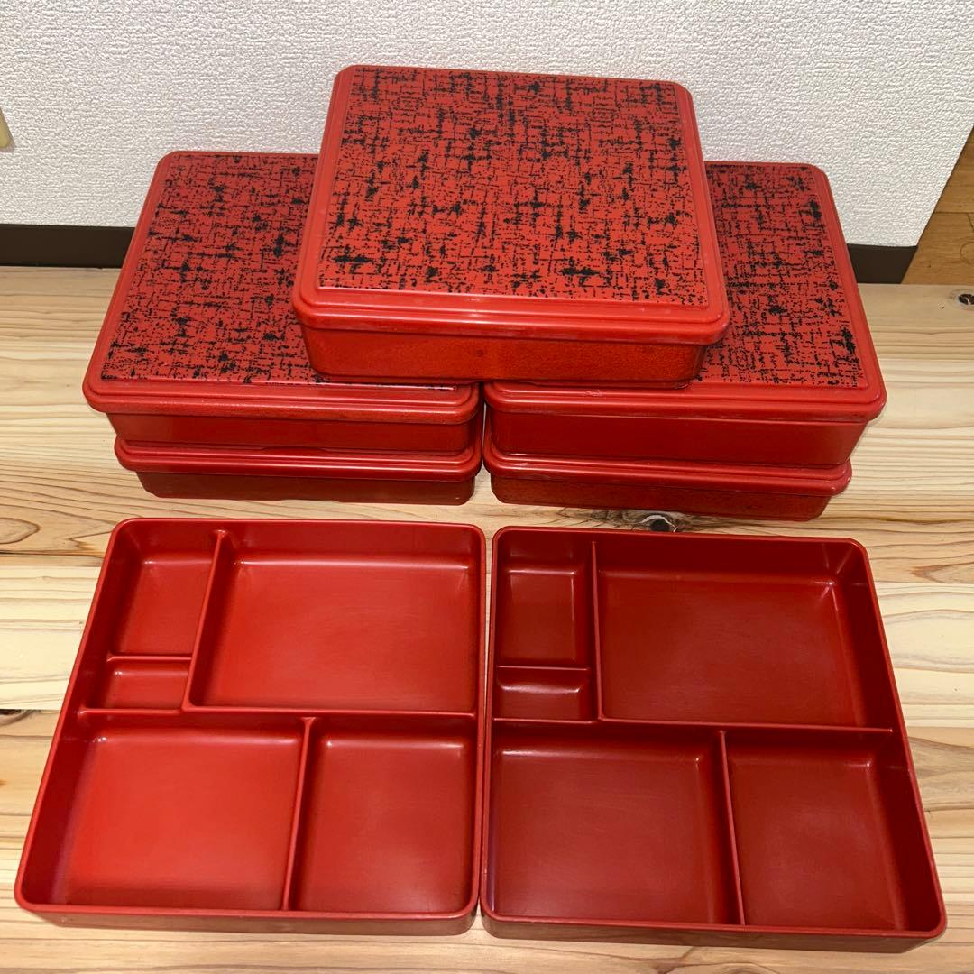 仕出し用 弁当箱 25個セット 介護・福祉施設