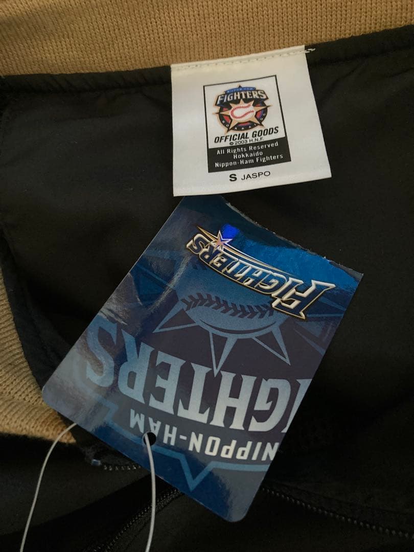 新品‼️タグ付‼️✳️北海道日ハムファイターズジャンパー✳️エスコンフィルド◼️初期モデル