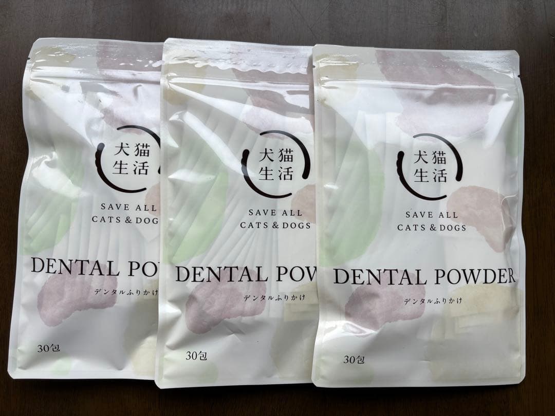 ⚪︎犬猫生活 デンタルふりかけ DENTAL POWDER 30包*3袋　猫犬用