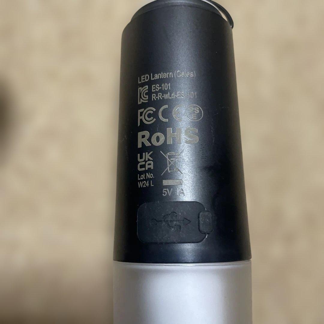 土日特売❗️スノーピーク　セレス②