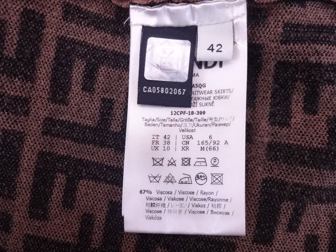 人気♪フェンディ　ロゴパターンモノグラムFFズッカ柄　ジャガードニットスカート