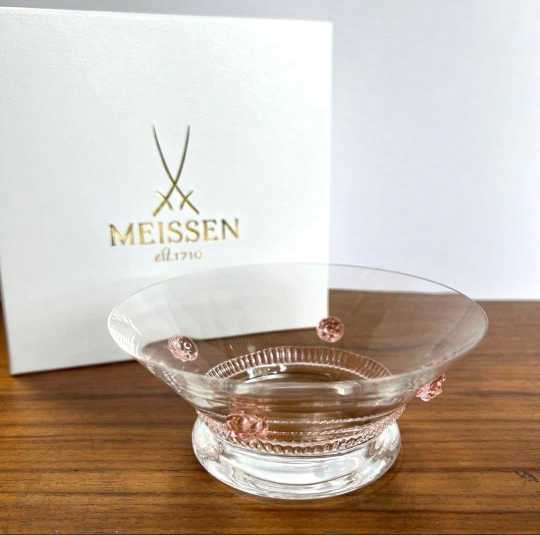 【新品未使用】Meissen マイセン バッカスロゼット ピンク ディッシュ
