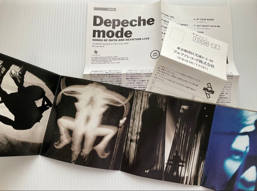 デペッシュ モード Songs of Faith & Devotion LIVE