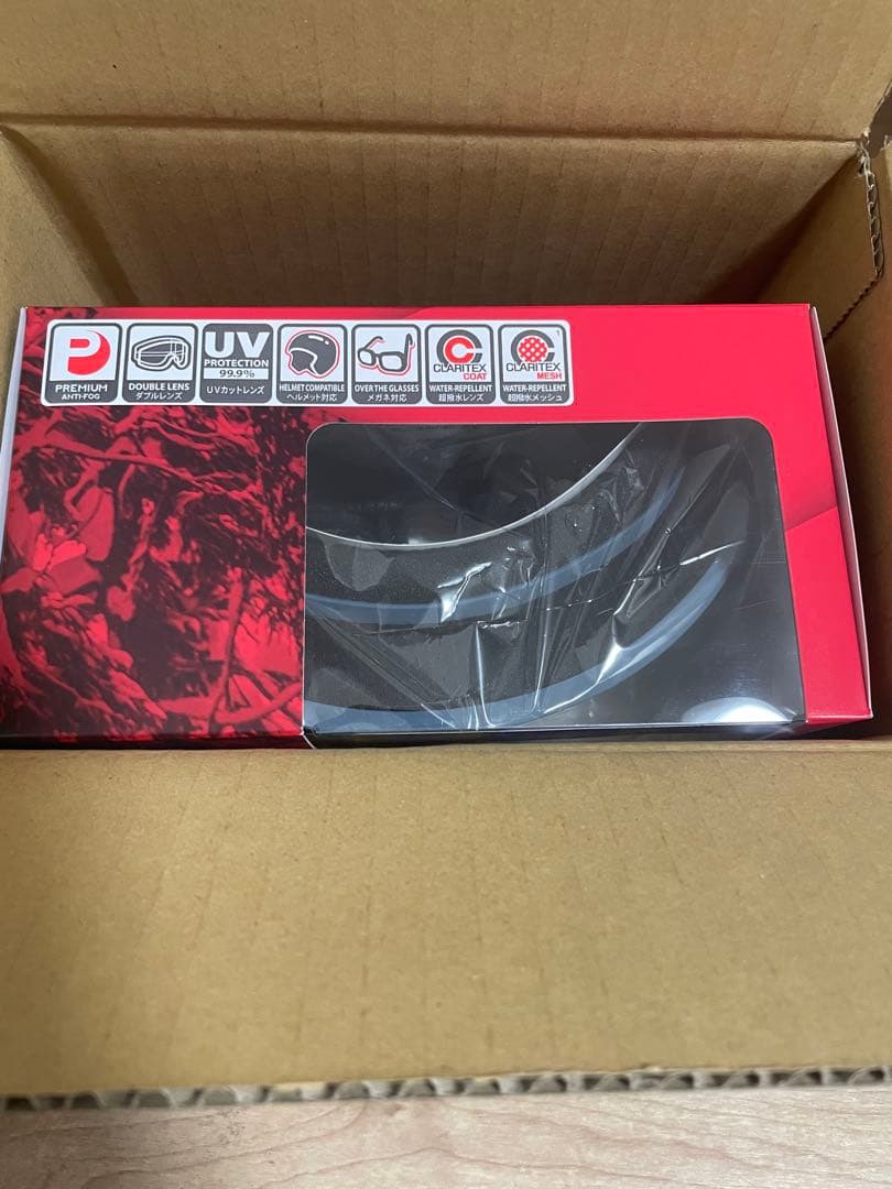 RACAN ラカン 眼鏡対応 調光 ULTRA ミラー RA-MDH-CU-LP