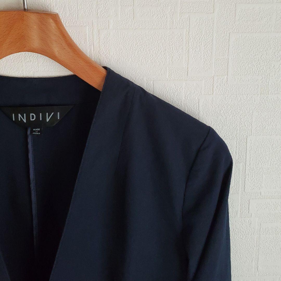 ⭐️インディヴィ