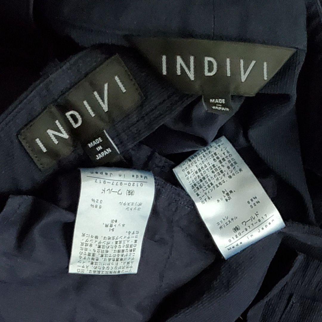 ⭐️インディヴィ