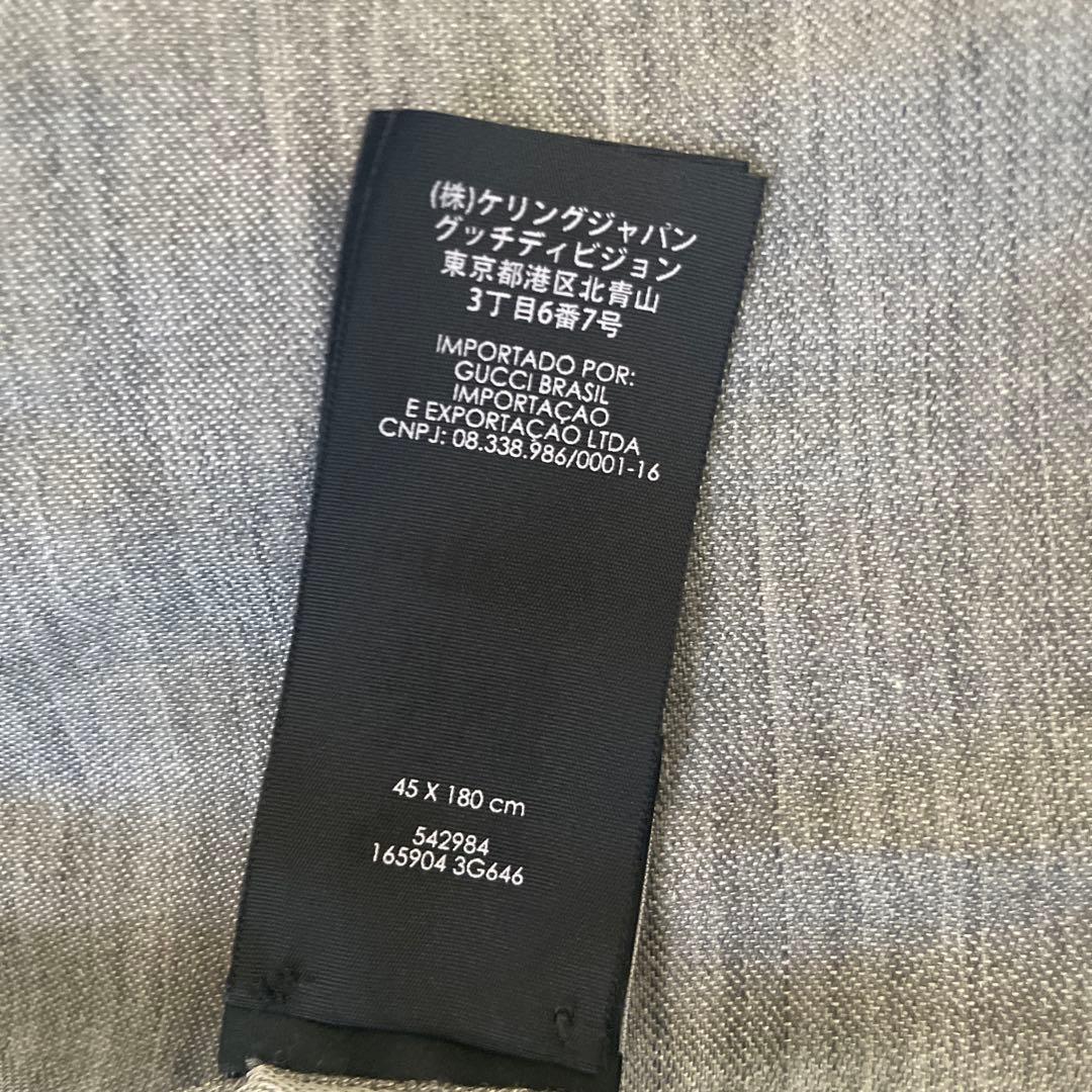 GUCCI GGロゴマフラー 45 x 180 cm
