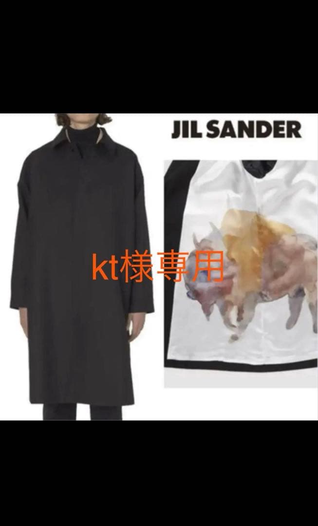 値下げジルサンダー JIL SANDER ステンカラーコート 20AW パイソン