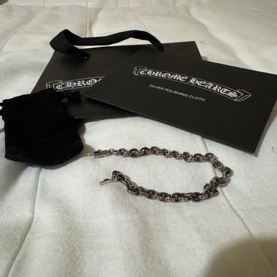 CHROME HEARTS ペーパーチェーンブレスレット