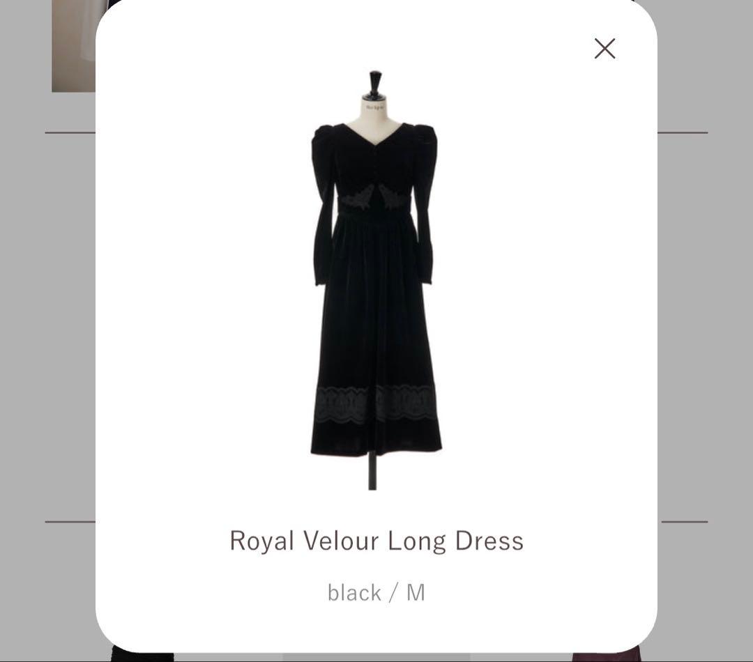 ワンピース Herlipto  velour long dress