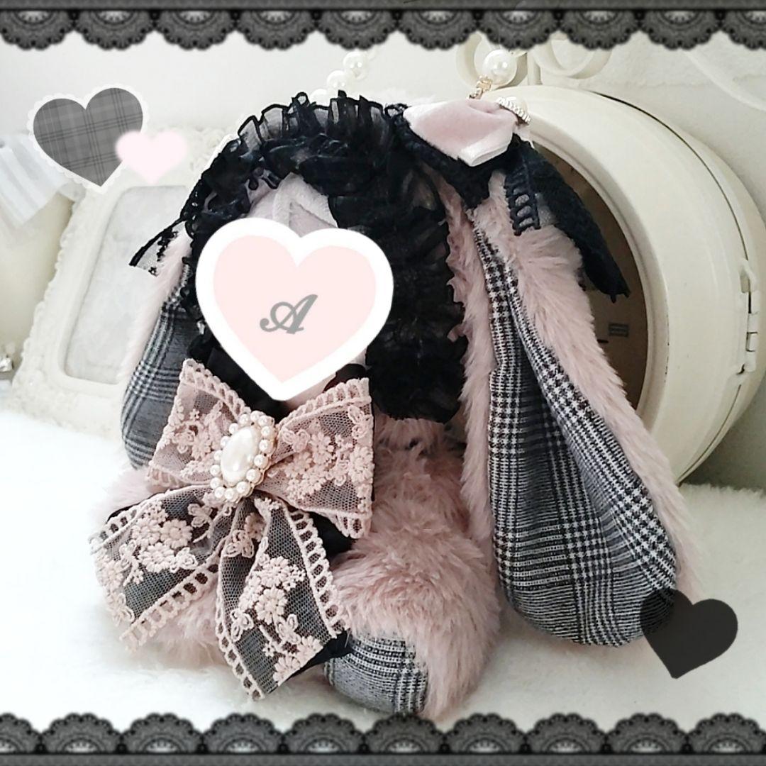 14〜16cm お座り型 ぬい服 垂れ耳うさぎ 着ぐるみ ともぬいにじぬいサイズ