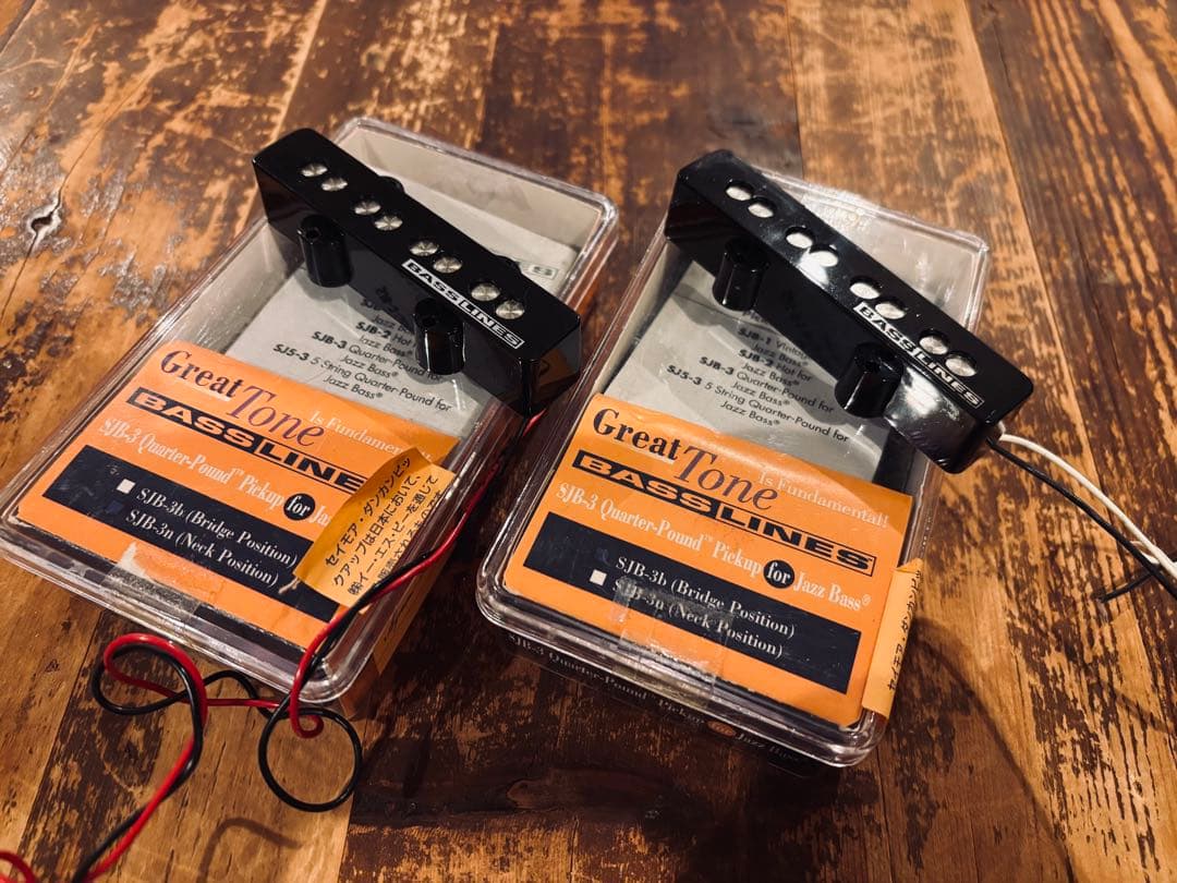 Seymour Duncan SJB-3 セット