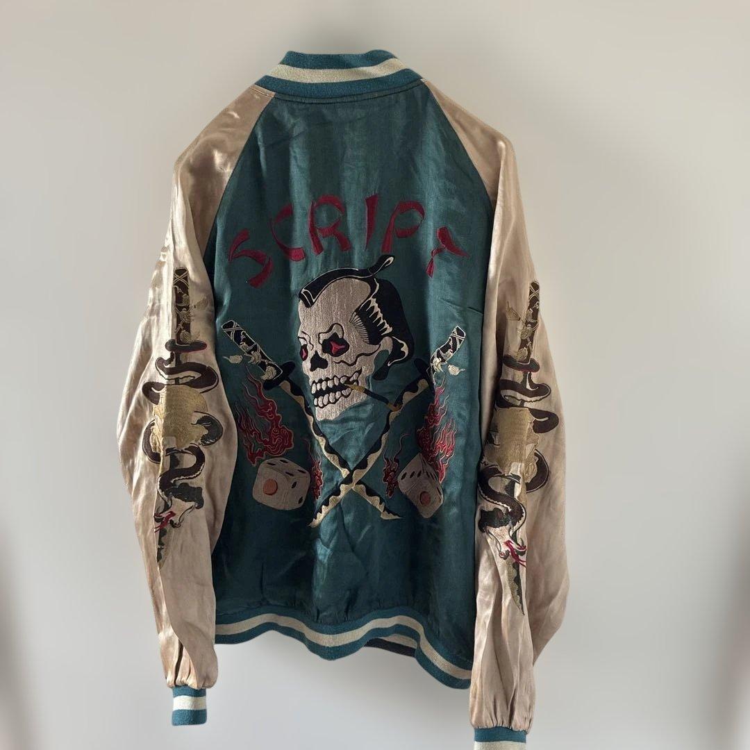 90sVintageSouvenirヴィンテージスーベニアジャケットスカジャンL