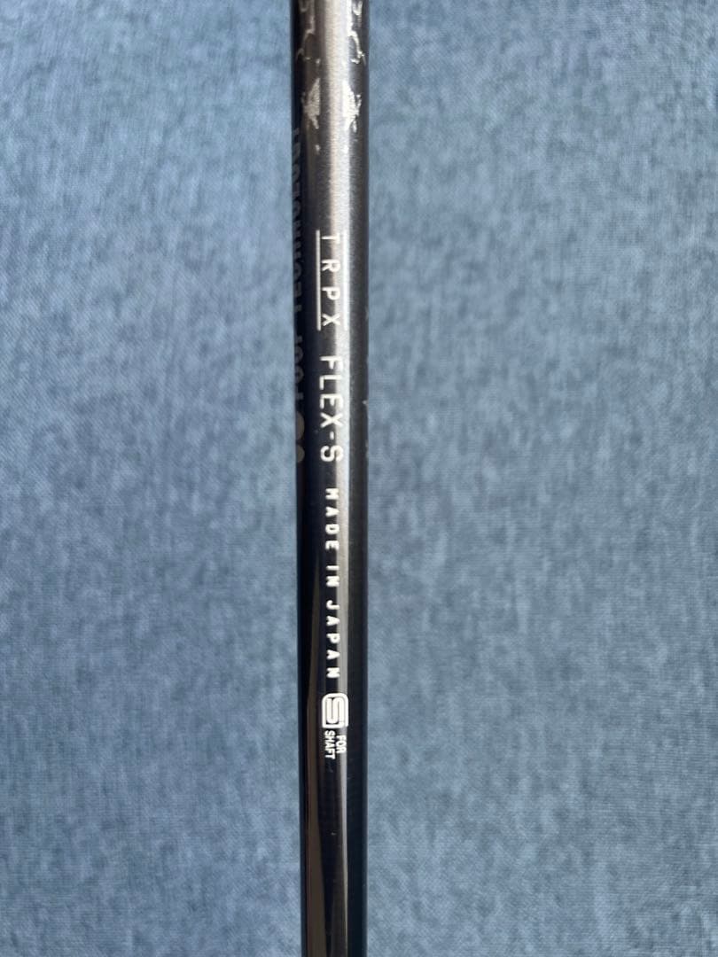 EPON エポン AF106 ドライバー TRPX AB601 S