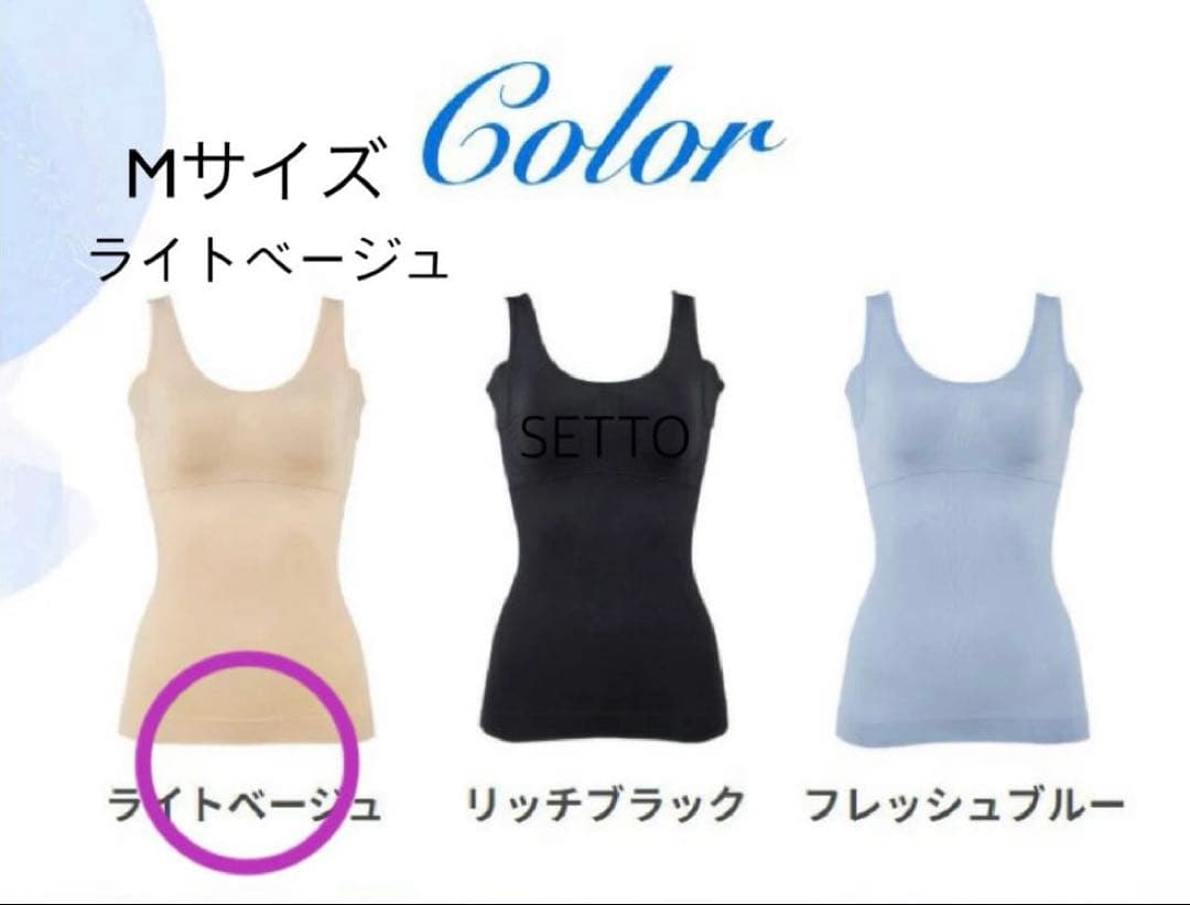 みやこさま専用＊