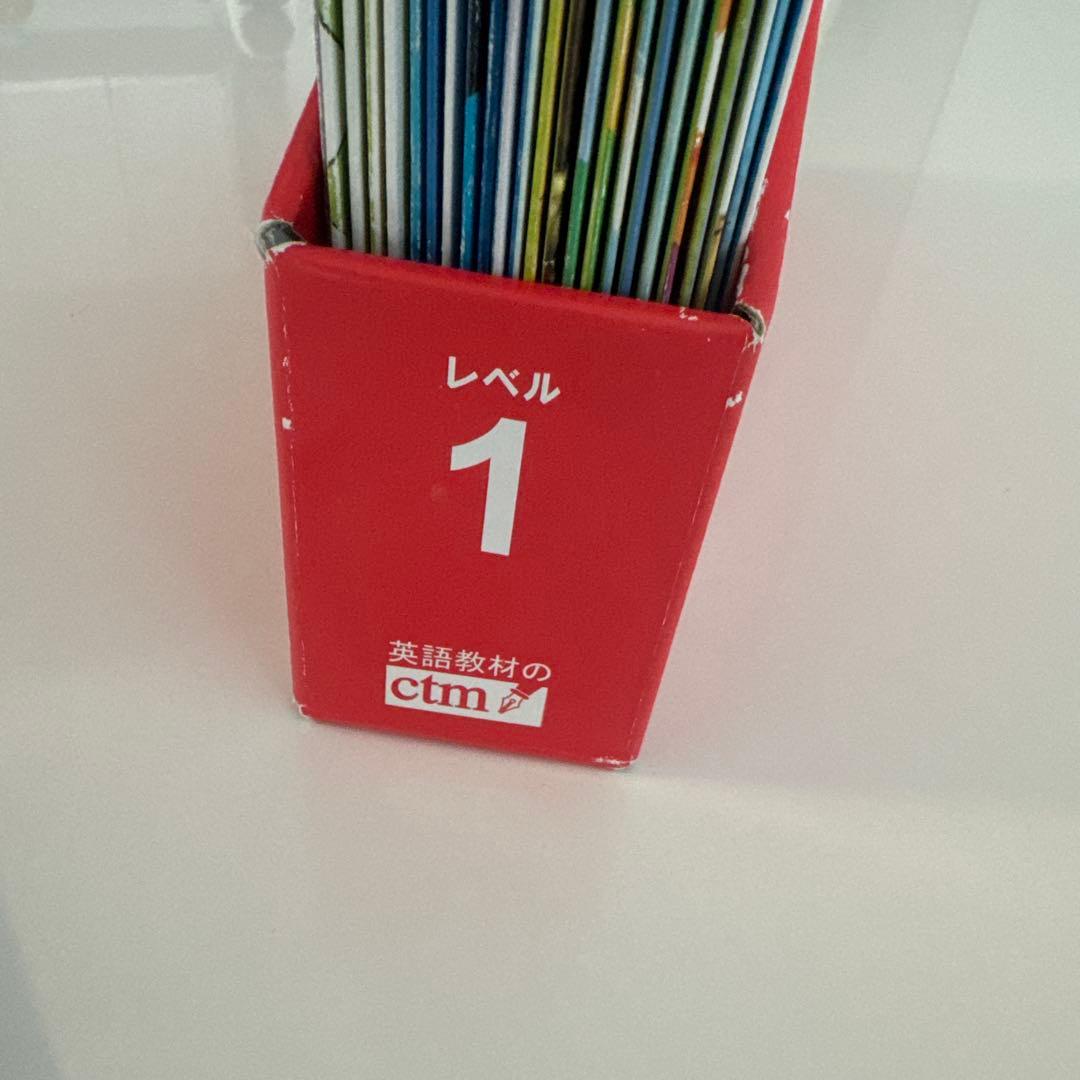 CTP レベル1 絵本24冊+CD+日本語解説書+ワークシート