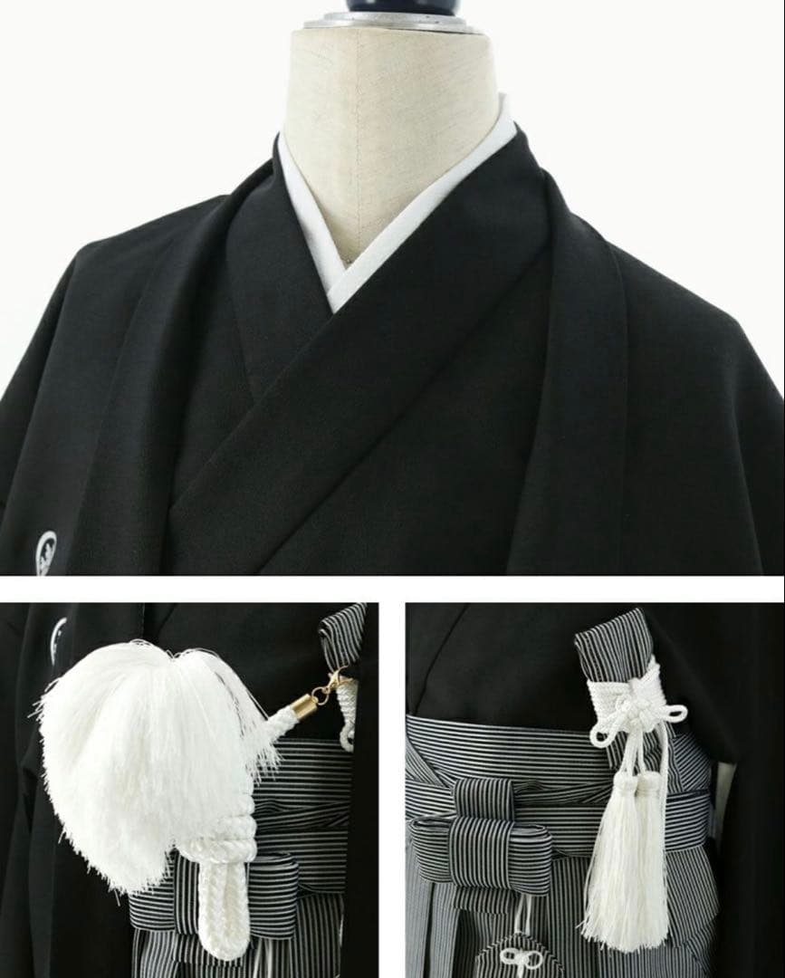 Catherine cottage紋付羽織袴　小学校卒業式　男の子145 草履付