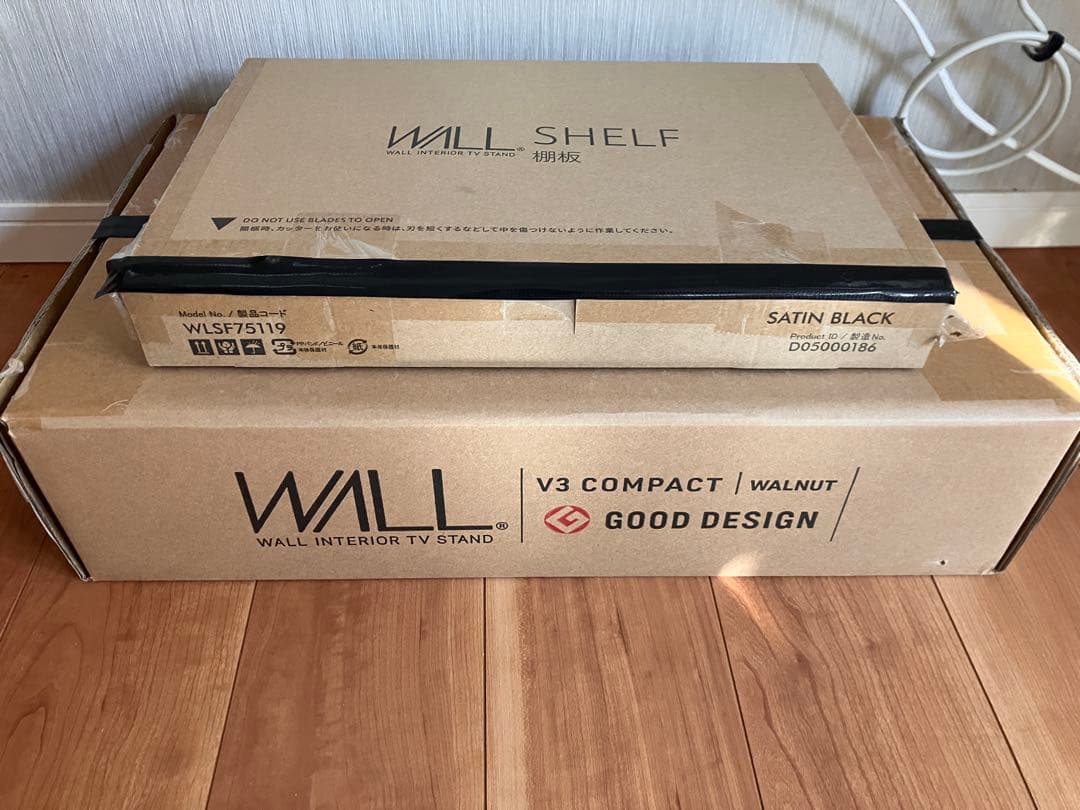 値下げ相談可WALL V3 COMPACTウォールナット対応棚板サテンブラック