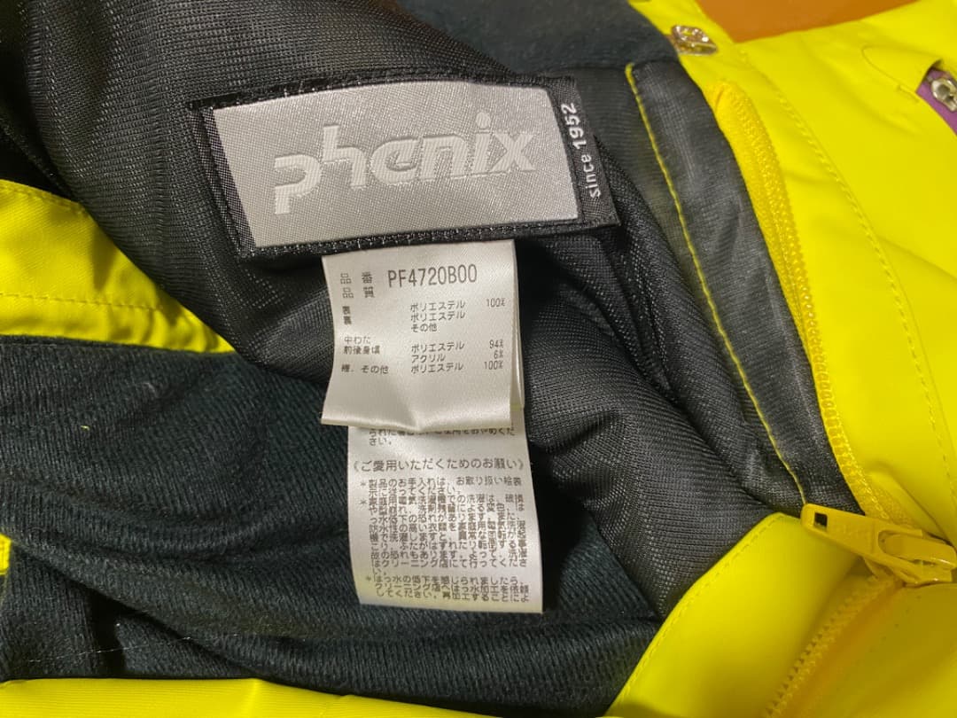 PHENIX フェニックス スキーパンツ イエロー サイズMW ユーズド 美品