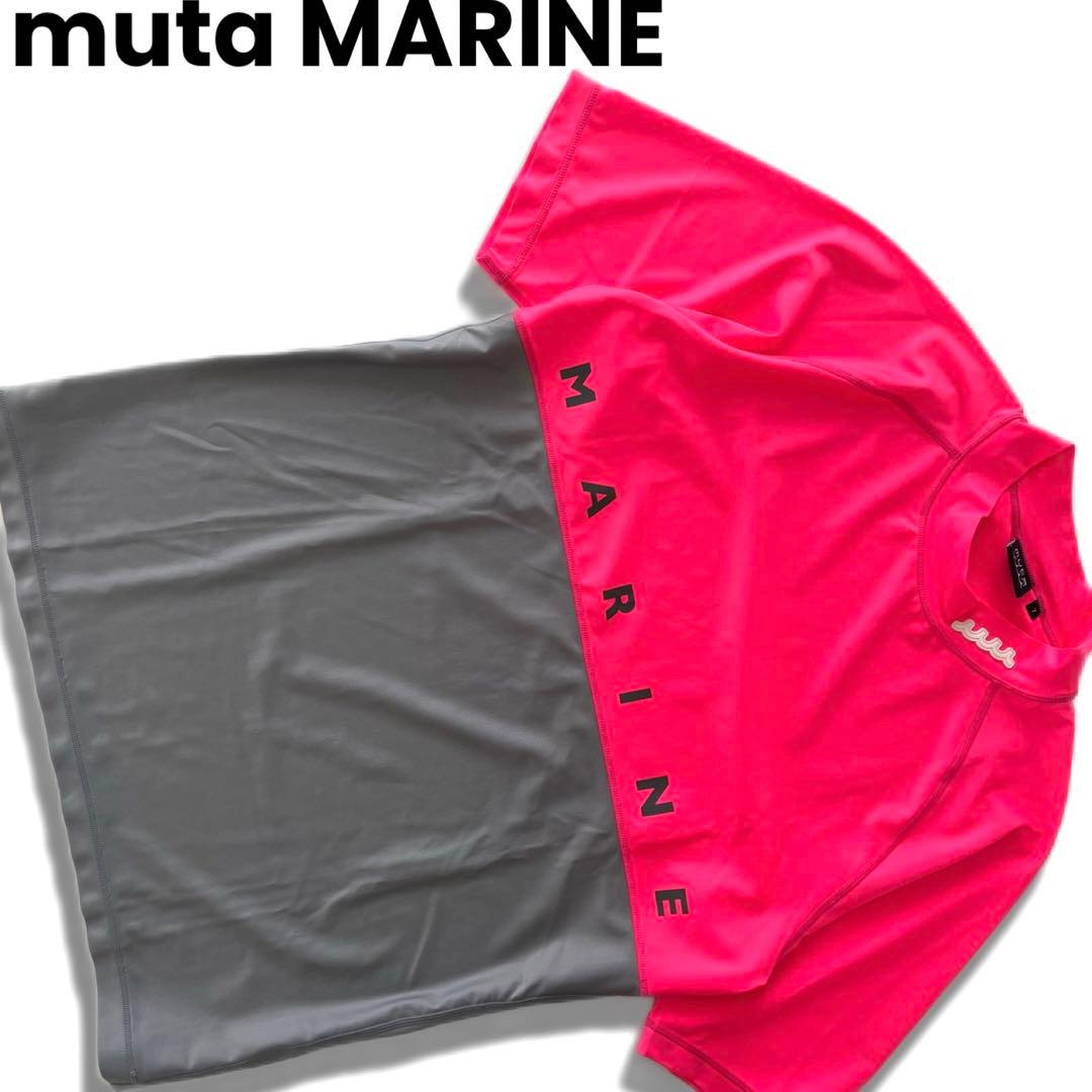muta MARINE ムータマリン　バイカラー　ハイネック　半袖シャツ　ロゴ