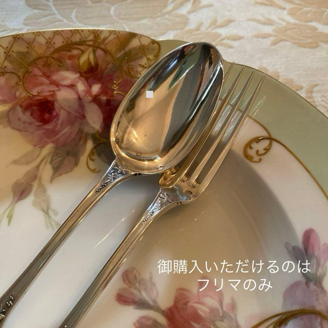 【フランス／E.Lefebvre】純銀／デザートフォーク＆スプーン