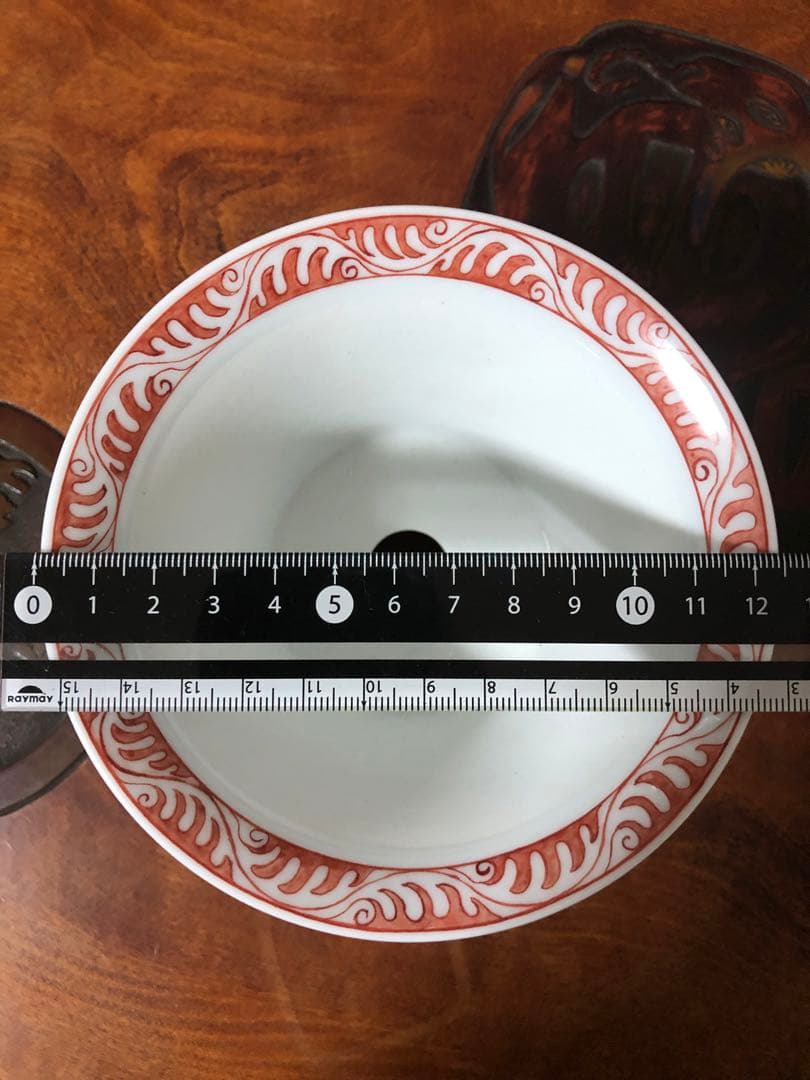 谷楽方山さんの赤絵 小品盆栽小鉢