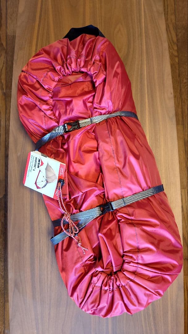 MSR Habitude 6 ハビチュード6　タンカラー