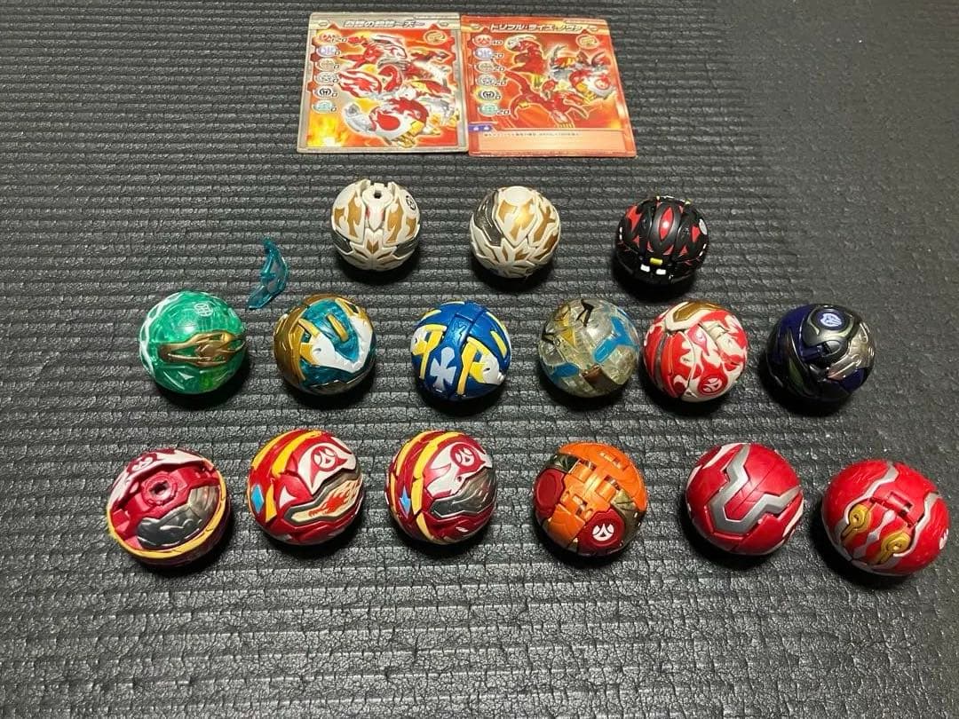 爆丸 セット まとめ売り カード付き 現状品 15体セット