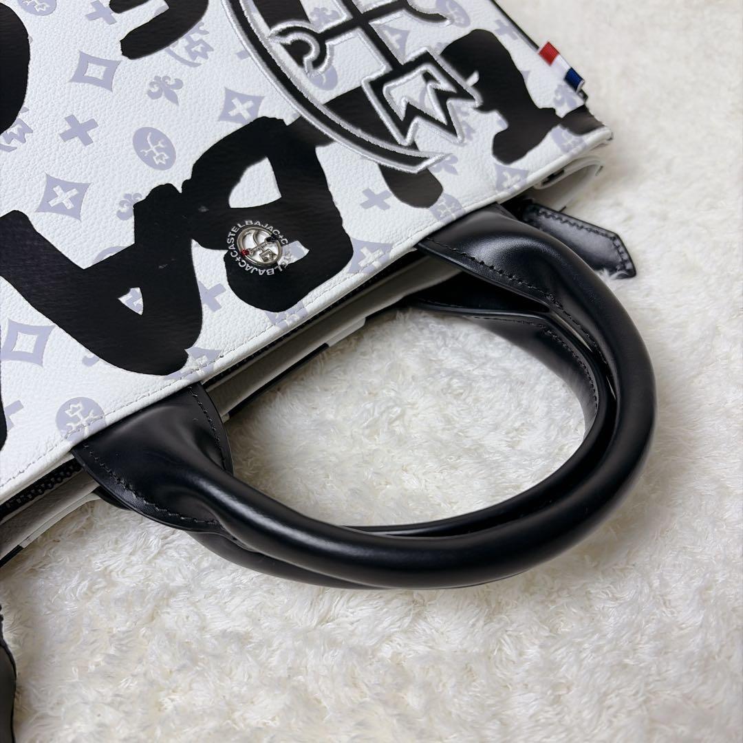 【未使用級】 カステルバジャック ヤリス ハンドバッグ ミニ レザー ホワイト