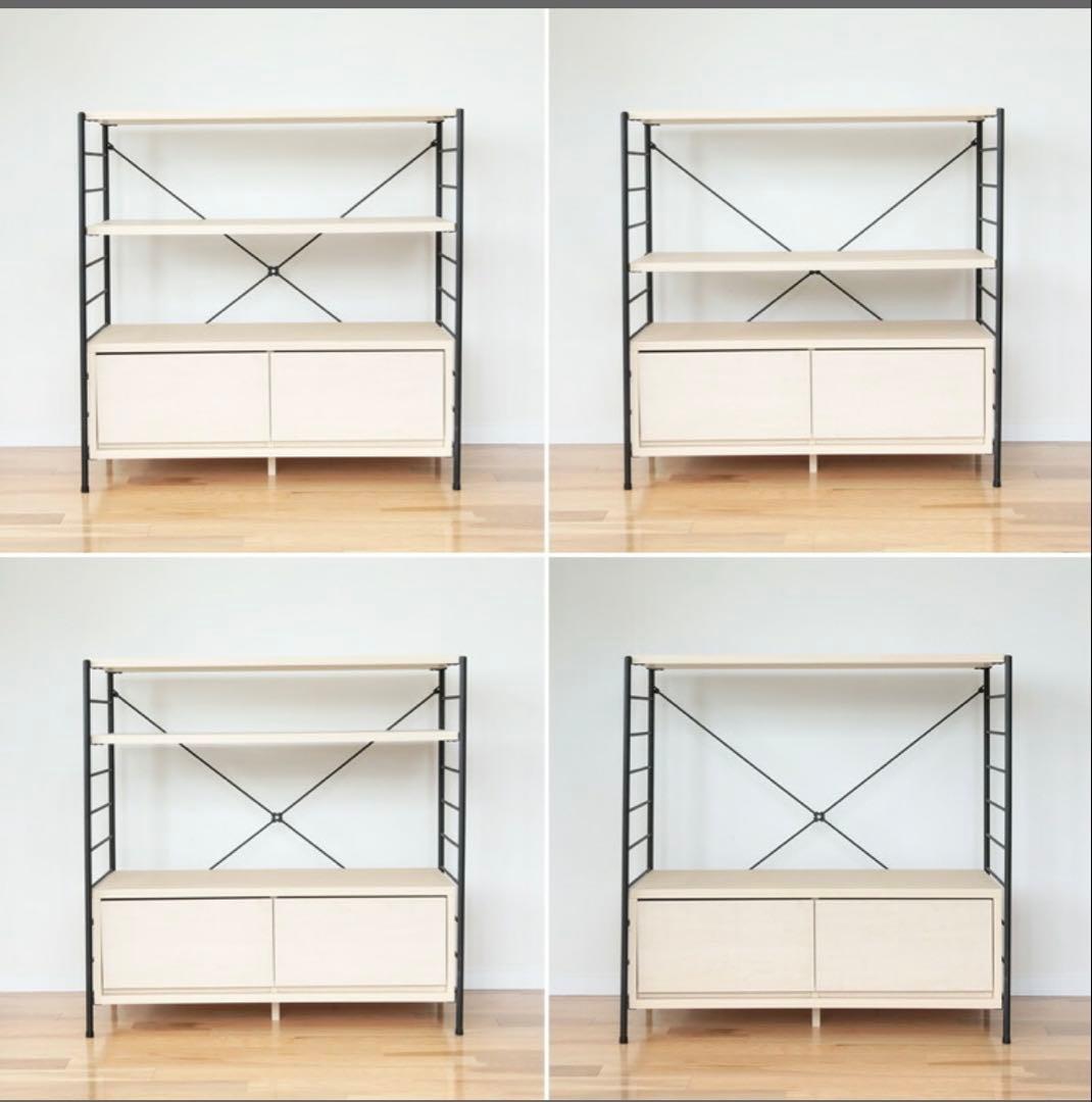 aina タスク tasku シェルフ 幅90 引き出し付き 白