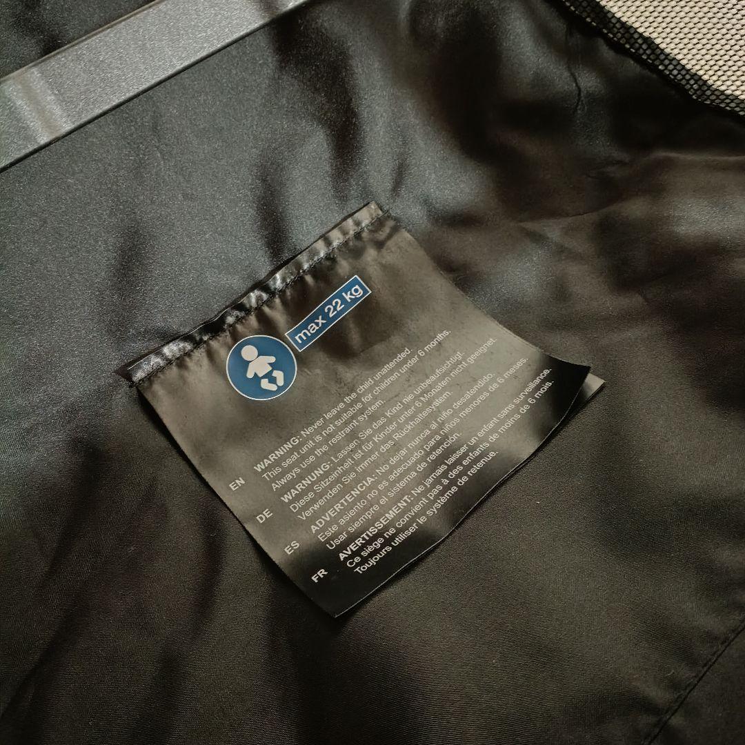 週末限定値下げ中　cybexサイベックス オーシャンブルー　専用バンパーバー付属