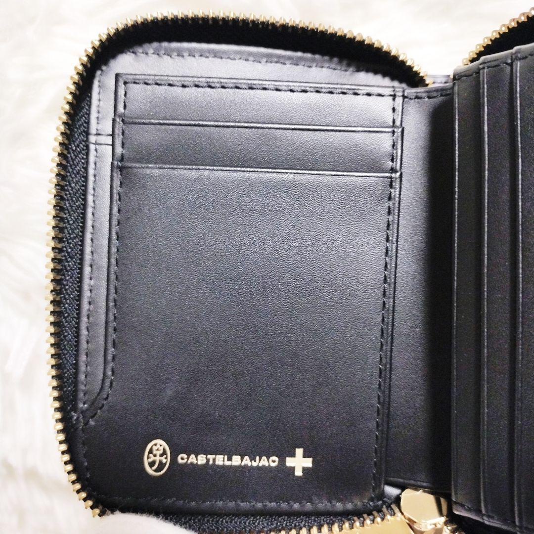 カステルバジャック 牛革 ２つ折り財布 ラウンドファスナー コンパクト財布
