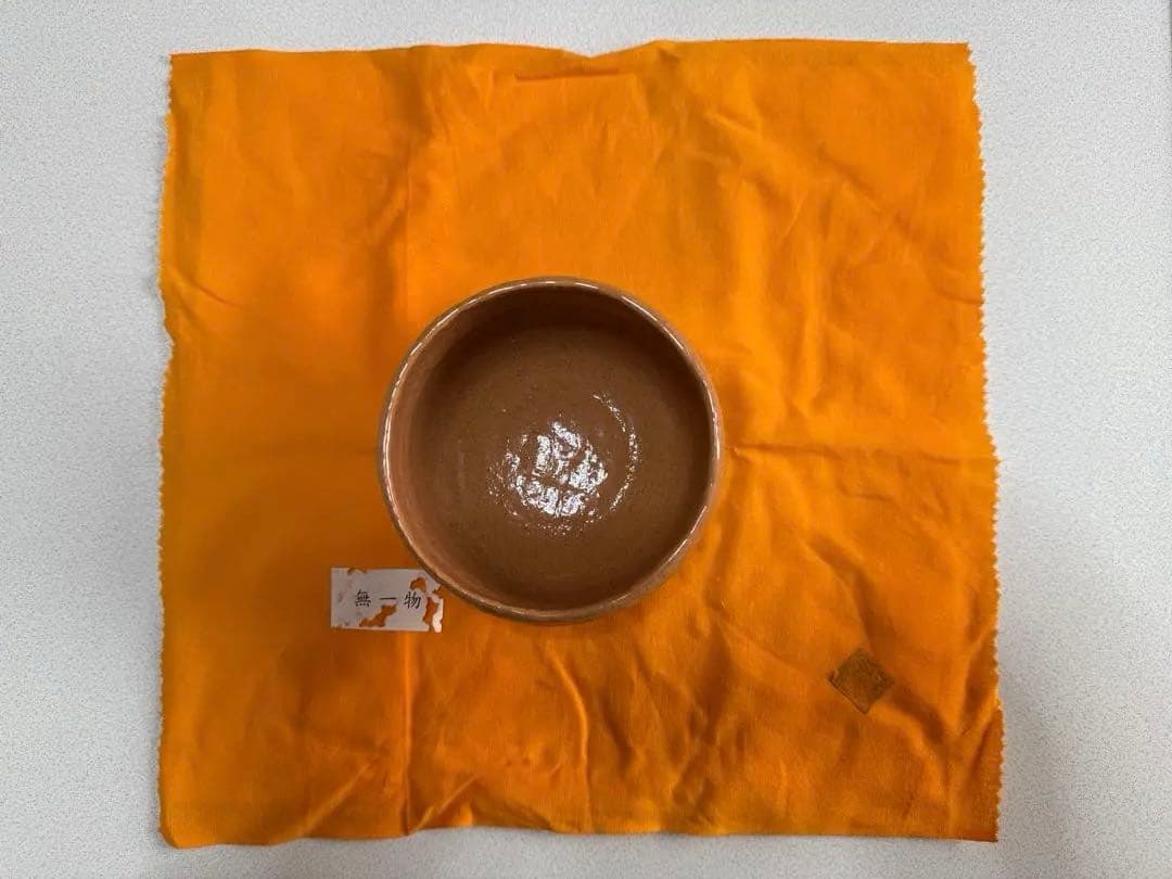 佐々木昭楽　茶碗6点セット　時代物 (鵺/升/不二/雨雲/俊寛/無一物)