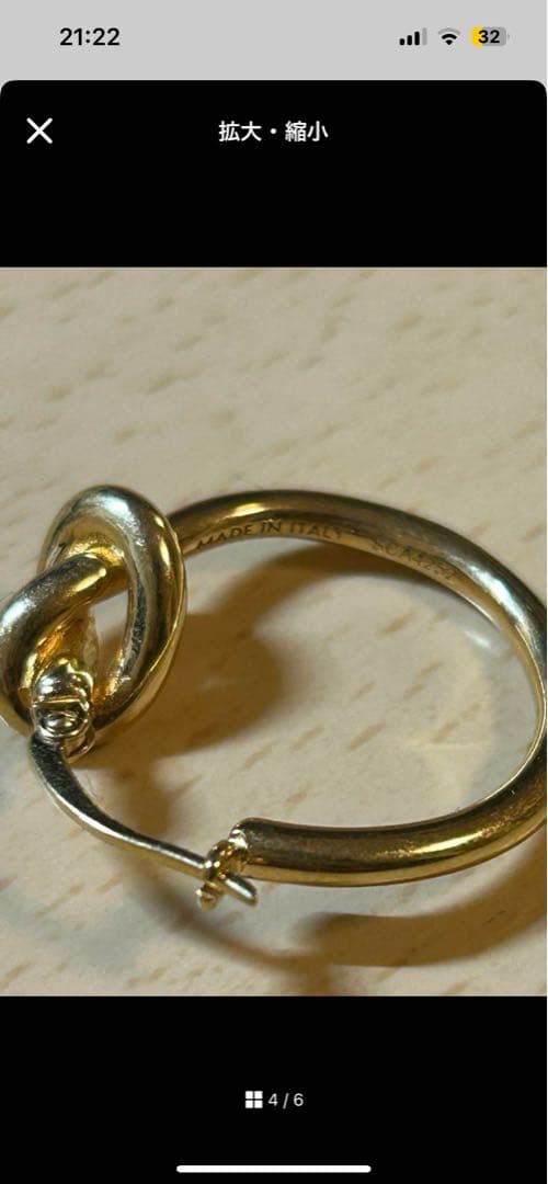 CELINE ゴールドノットピアス