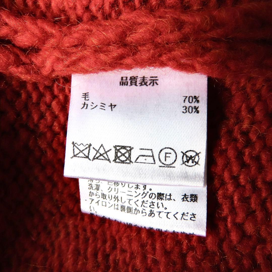 美品 23年 パラスパレス ウールカシミヤハイネックニット 0 セーター