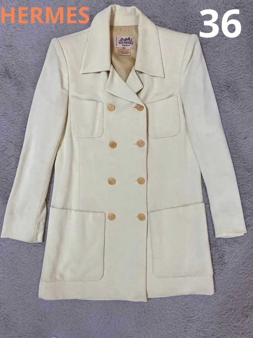 HERMES エルメス　クリーム色 ダブルブレストジャケット 36 中古