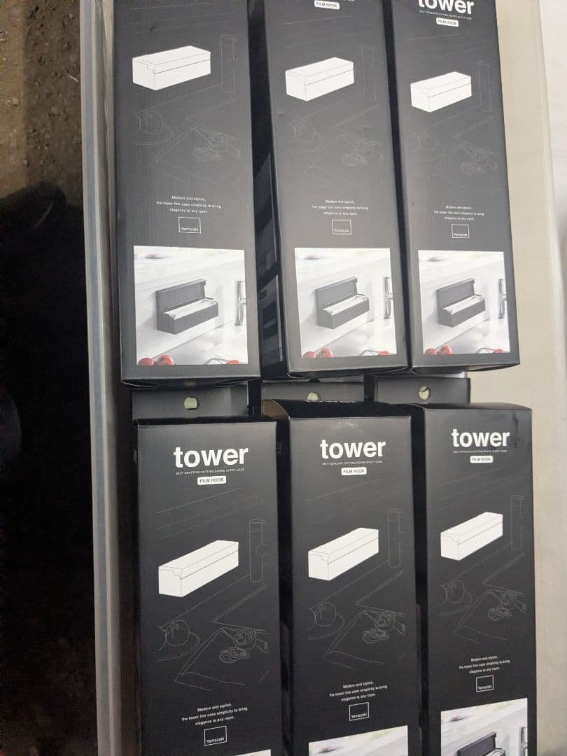 まとめ売り　Tower　フィルムフック まな板シート　ブラック　12個