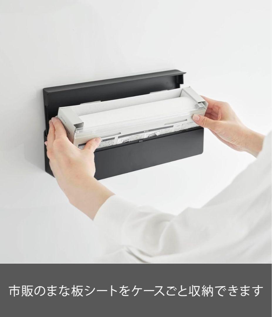 まとめ売り　Tower　フィルムフック まな板シート　ブラック　12個