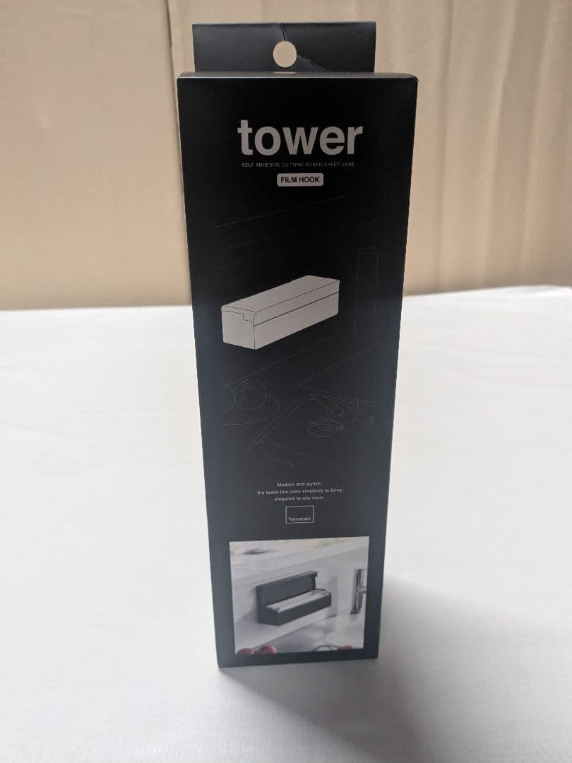 まとめ売り　Tower　フィルムフック まな板シート　ブラック　12個