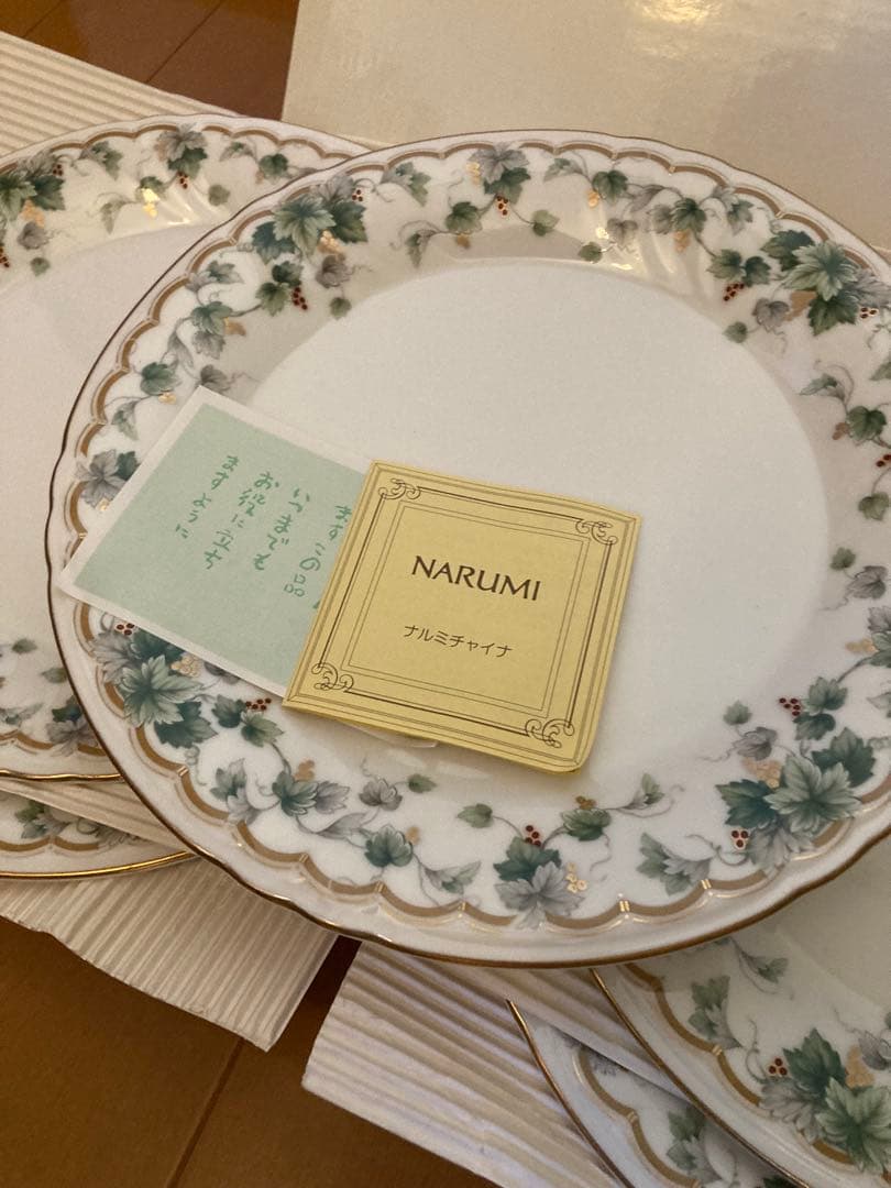 ★未使用★ NARUMI ナルミチャイナ ぶどう柄 皿5枚セット