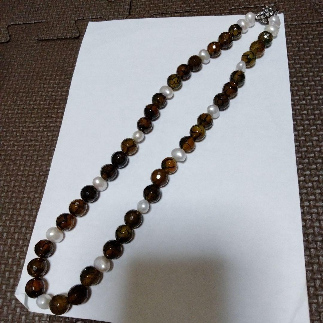 竜紋瑪瑙　淡水パール　ネックレス　 約47㎝