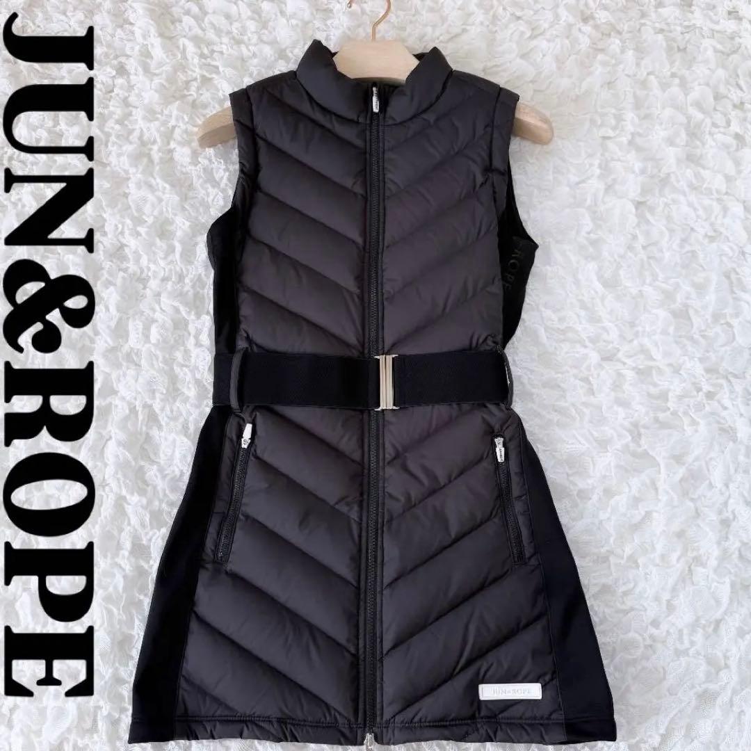 美品 JUN&ROPE ジュンロペ ロングダウンワンピース ベルト ロゴ 黒 L