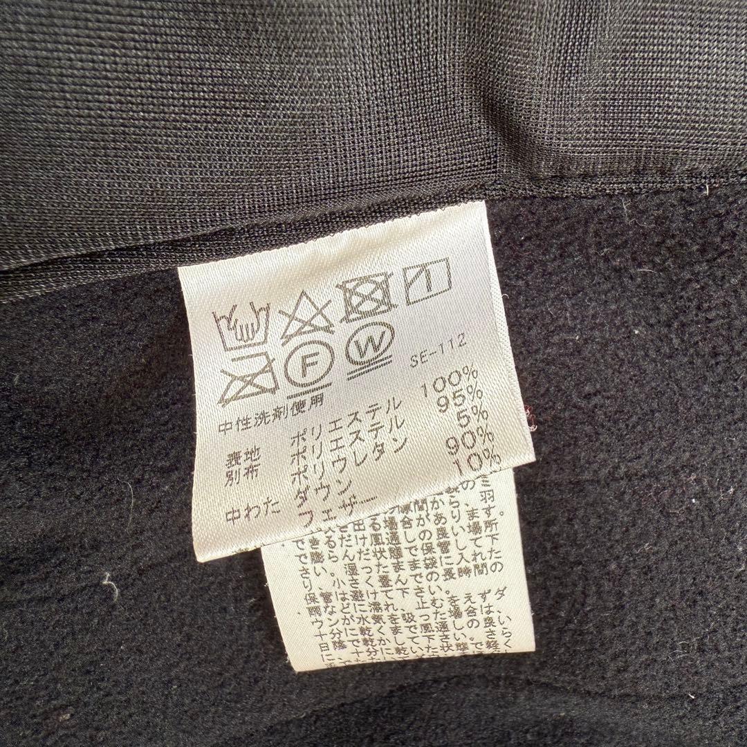 美品 JUN&ROPE ジュンロペ ロングダウンワンピース ベルト ロゴ 黒 L