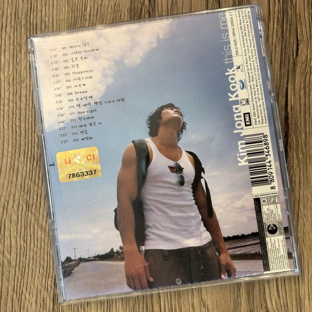 ち*ー様 美しかった私たちへ主題歌 Loveable 사랑스러워　キムジョングク