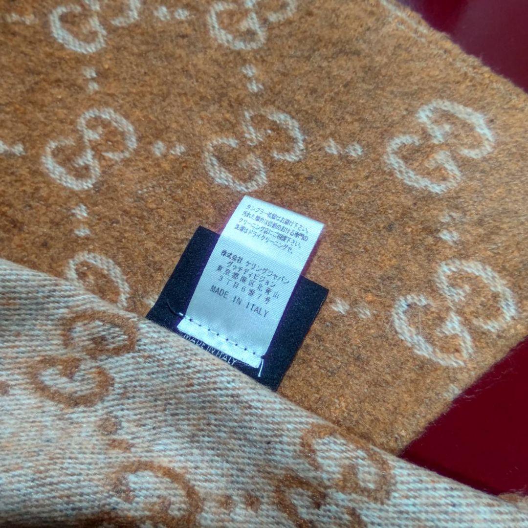 ❤新品箱袋付き❤GUCCI マフラー ストール ショール スカーフ❤オレンジ❤