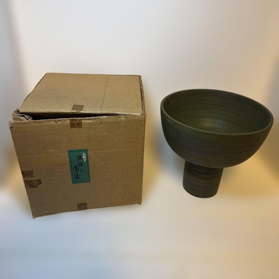 陶芸　茶道具　花瓶　優雅お茶器 陶器製 丸型花器 大きめ