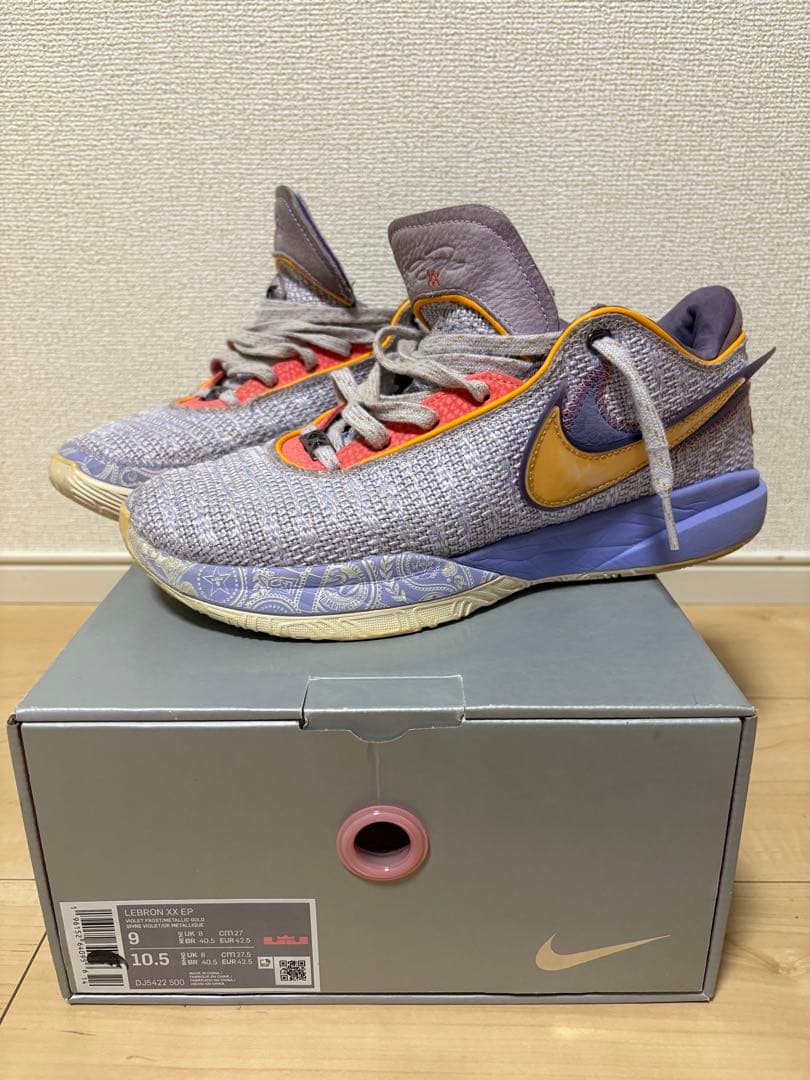 [値下げ]Nike バスケットボールシューズ レブロン20 パープル