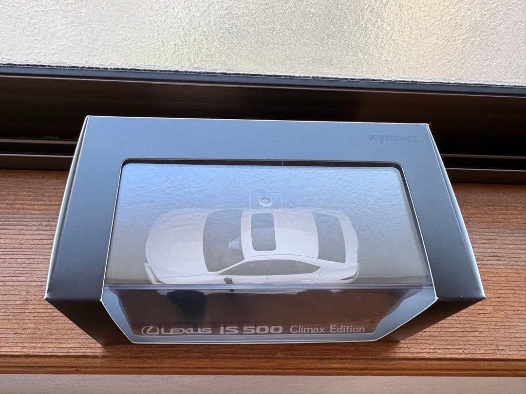 レクサスIS500 Climax Edition