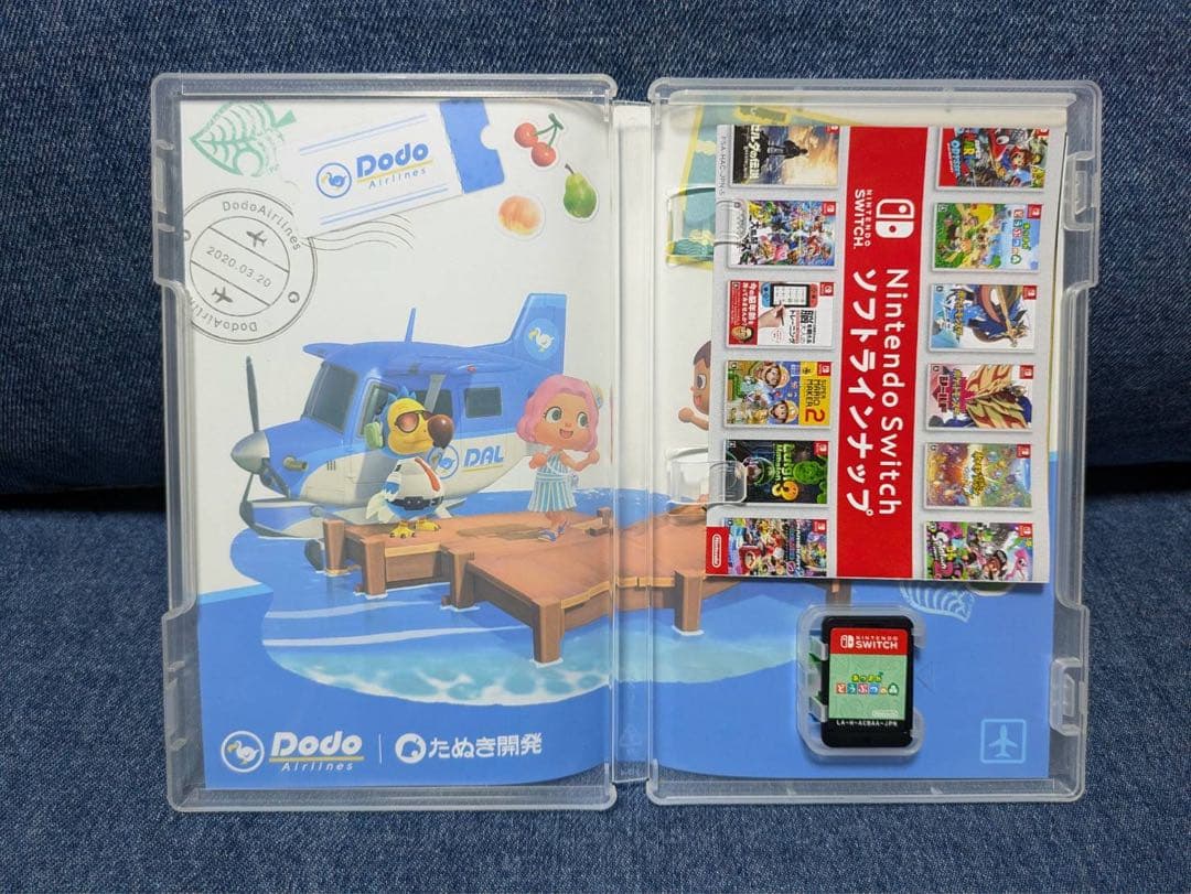 Nintendo Switch Lite ピンク 本体　あつ森ソフト