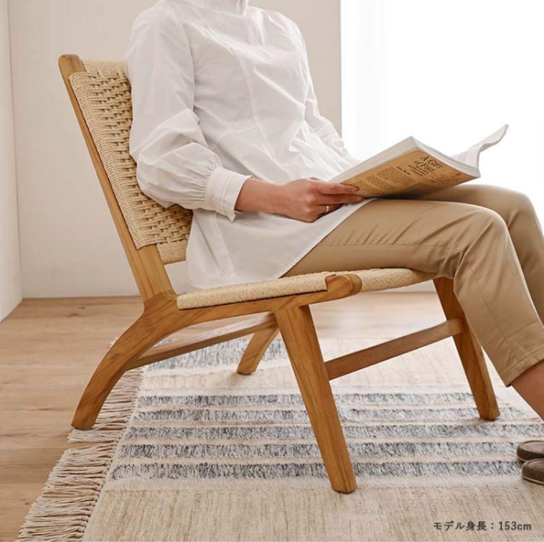 ラタンチェア KAGLAB ペーパーコード×チーク材　1脚